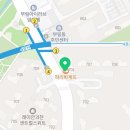 파리바게뜨 과천역점