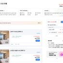 윈덤 강원 고성 호텔 최신 후기 조식 수영장 인피니티풀 가격 강원도 숙소 예약