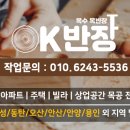 신성이엔씨 이미지