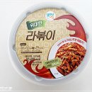 굿25시편의점 이미지