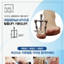 비에스케어 이미지