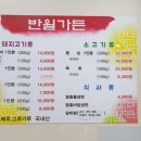 토탈홈크린 이미지