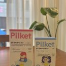 화이트크리닝 알파 이미지