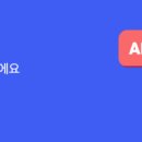 윈윈세무회계 이미지