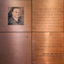 박약재 | (제천)제천의병과 자양영당(紫陽影堂)