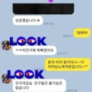 주식회사무지개연구소 네이버블로그