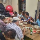 숭의4동 분회경로당 이미지