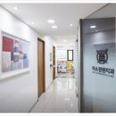 미소정원치과의원 이미지