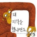 다비드PC 이미지