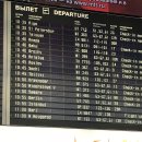 J2808 | 러시아 모스크바에서 아제르바이잔 바쿠, 아제르바이잔항공 후기