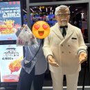 익산 KFC 영등동 롯데마트 케이에프씨 치킨 햄버거 닭껍질튀김 내돈내산 솔직후기