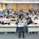 대덕특구탐방 이미지