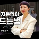 팀플러스 이미지