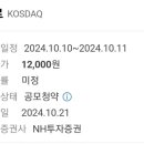 와이제이유통 이미지