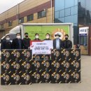 팔도푸드뱅크 네이버블로그