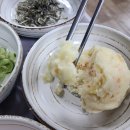 어부네회매운탕 이미지