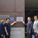현테크 인천일보