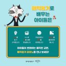 소리피아음악학원 이미지