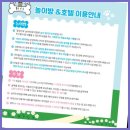 폴링인독 이미지