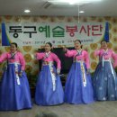 다비다노인요양원 이미지