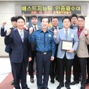 김해중부경찰서 뉴스파인더