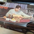 자담치킨수원 이미지