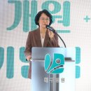 근로복지공단대구병원 이미지