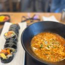 김가네오리역점