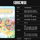 커피빵