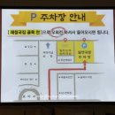 모라1동 모라역 2번 출구 이미지