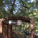 소문난모텔 이미지