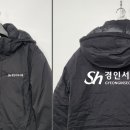 경인서부수산업협동조합 이미지