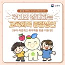 꾸미 이미지