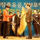 ㈜선일일렉콤 이미지