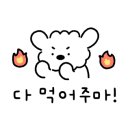 풍림정육점 이미지