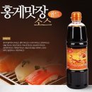 홍일식품