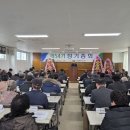 용성농협 이미지