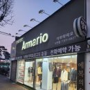UR(부천시)-[소사로]-하-2 | 가성비 깔끔한 남성 부천 맞춤정장 아르마리오 부천 후기