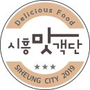 동림관 이미지