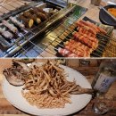 금광맥주