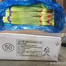 강서물산-수입 이미지