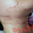 은민약국 이미지