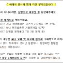 P1070 이미지