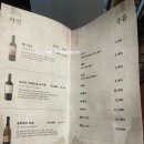 배꼽집 | 블루리본 상암동 회식 맛집 - 배꼽집 본점 한우 &amp; 평양냉면 후기