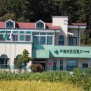 도삼보건진료소 이미지