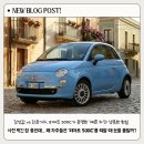 드림카정비 | 인스타에선 '드림카', 현실에선 '지옥'... 카푸어 양산하는 감성차의 최후