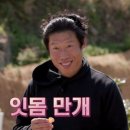 거시기식당 이미지