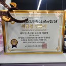 홍천축산물 이미지