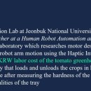 지그리서치코리아 이미지