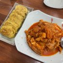 다보김치찜 | 대구 경북대 맛집 다보김치찜 경대 북문 한식 밥집